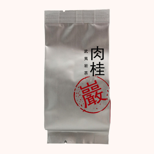 天盛茶事xmts-1771肉桂武夷岩茶