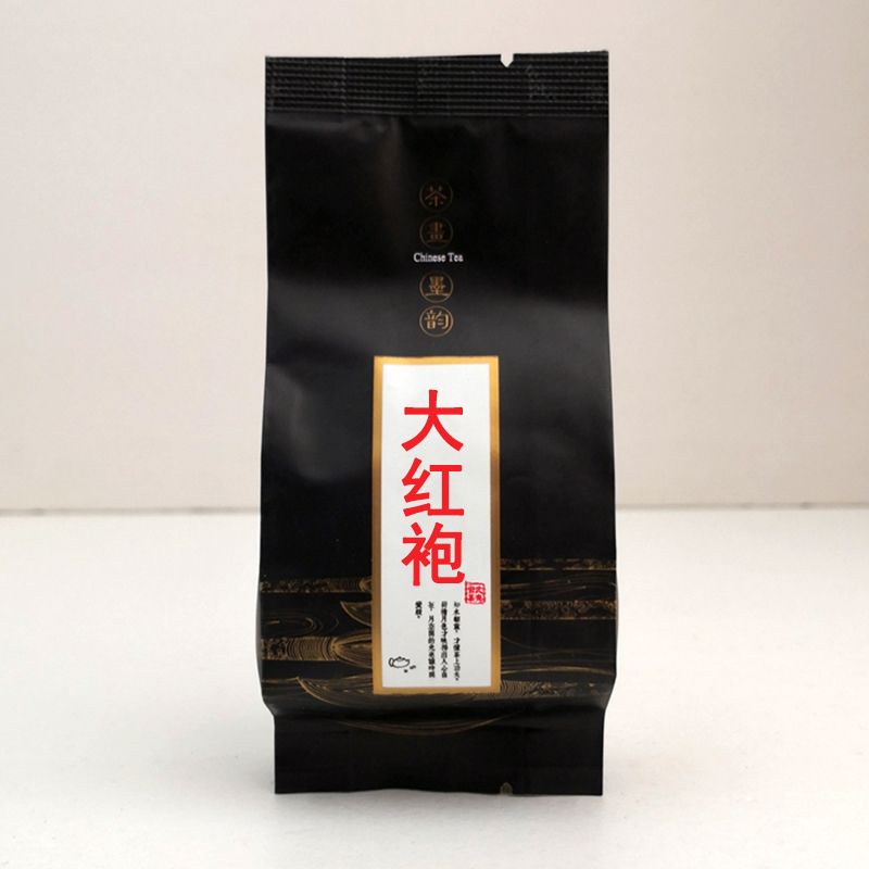 墨岩MY-1025大红袍茶叶茶画墨韵