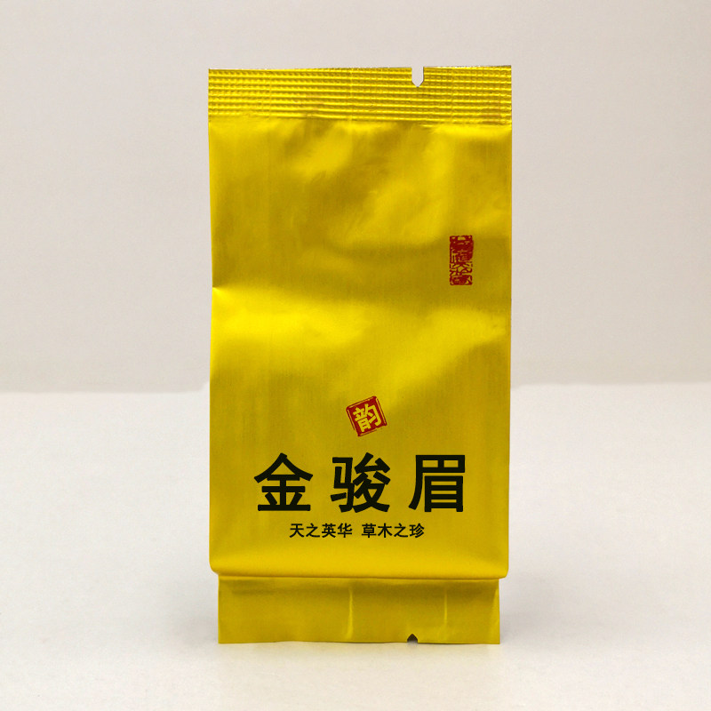红茶-864 红茶-831金骏眉武夷红茶 花果香 蜜香 天之英华 韵
