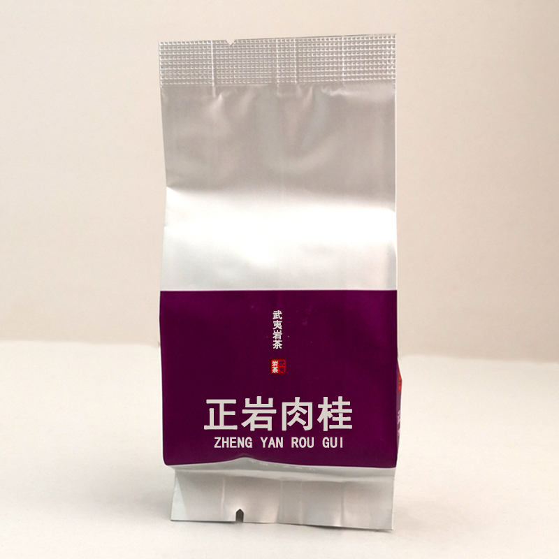 诚意CYBZ-1555天盛XMTS1582肉桂