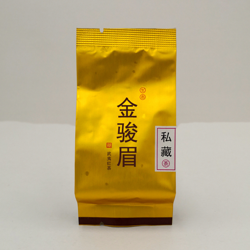 扬辉茶生活-H219生态金骏眉红茶