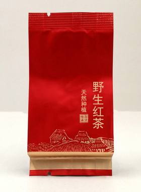 CK-H903 21742野生红茶 传承古法 传统工艺 精心制作 BLACK TEA
