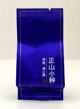 墨岩MY-1584 XT-D1006 XT-D1028正山小种红茶 浮香清心席茶禅一味
