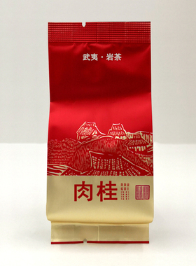 CK-Y045肉桂武夷岩茶 ROU GUI 福建茶叶 浓香型 半发酵乌龙茶袋装