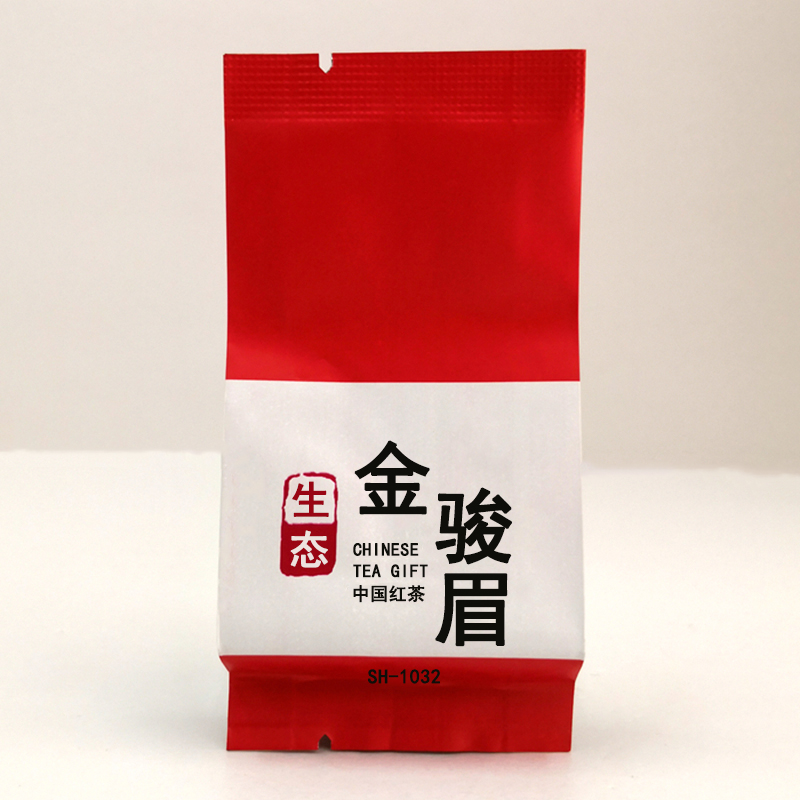 SH-1032JM-167金骏眉武夷红茶