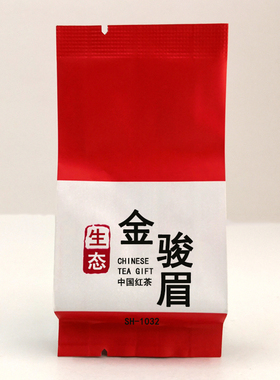 SH-1032 JM-167生态金骏眉武夷红茶 花果蜜香 CHINESE TEA GIFT