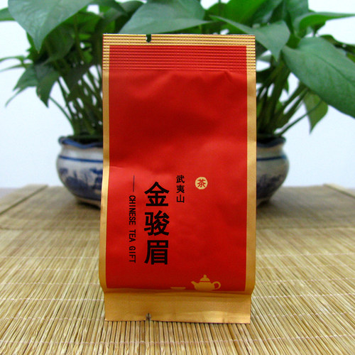 XT-D1010金骏眉武夷红茶