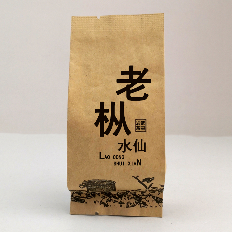 ZY-1046老枞水仙武夷岩茶