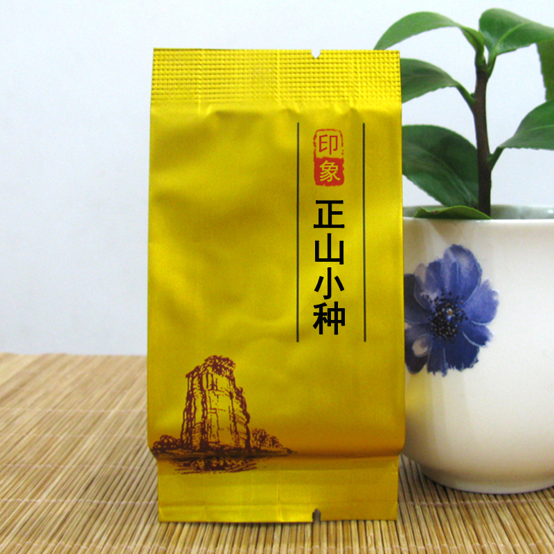 JD050印象正山小种武夷红茶福建