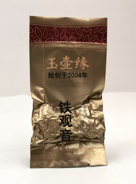 玉壶缘铁观音茶叶 清香型 福建半发酵乌龙茶 Chinese Oolong Tea