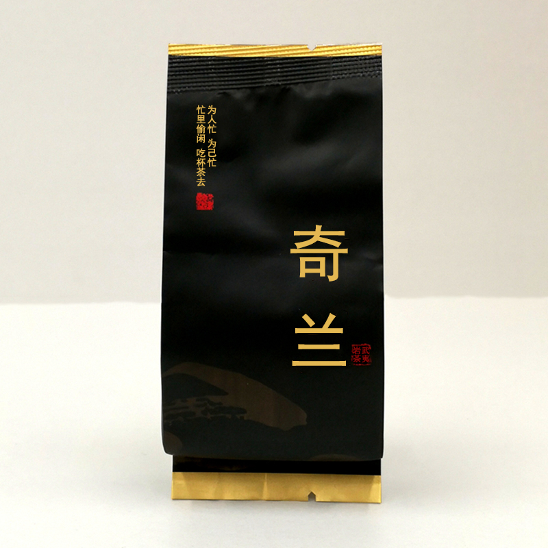 聚艺堂JYT-1805奇兰武夷岩茶