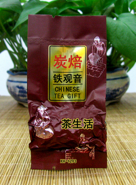 协辉XH-1293茶生活炭焙铁观音浓香型 TEA GIFI 福建半发酵乌龙茶