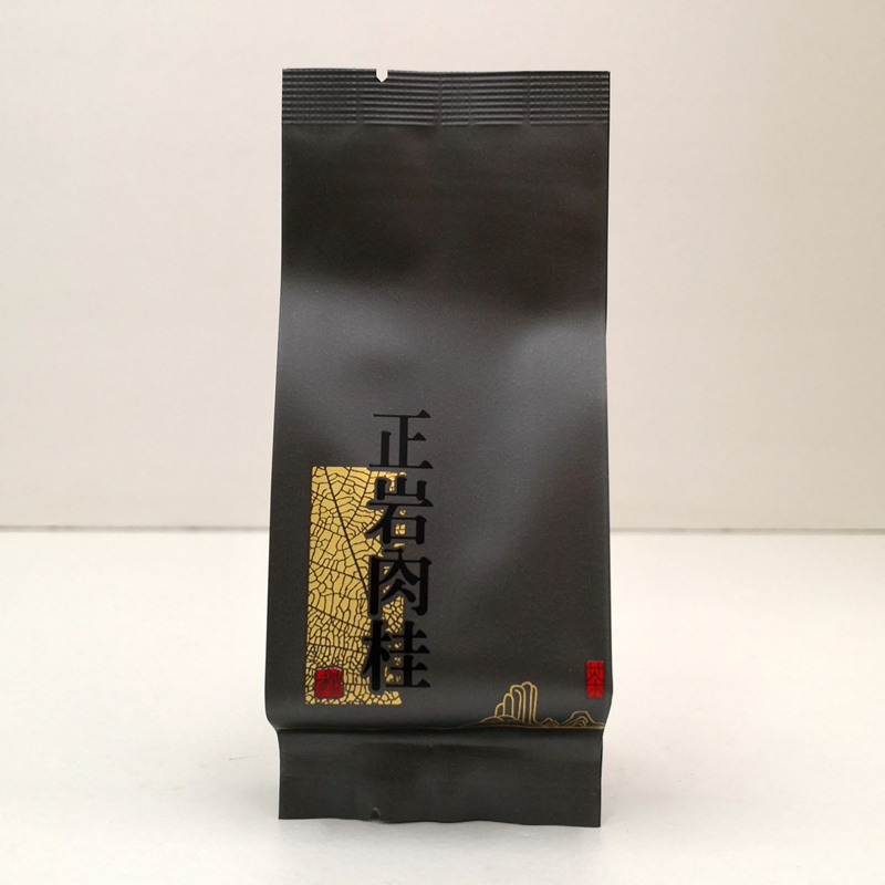 聚2-21正岩肉桂武夷岩茶福建茶叶