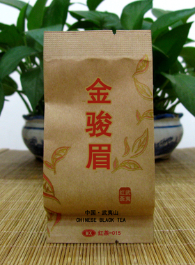 MX红茶-015 MX红茶-008金骏眉武夷红茶 花果香 CHINESE BLACK TEA