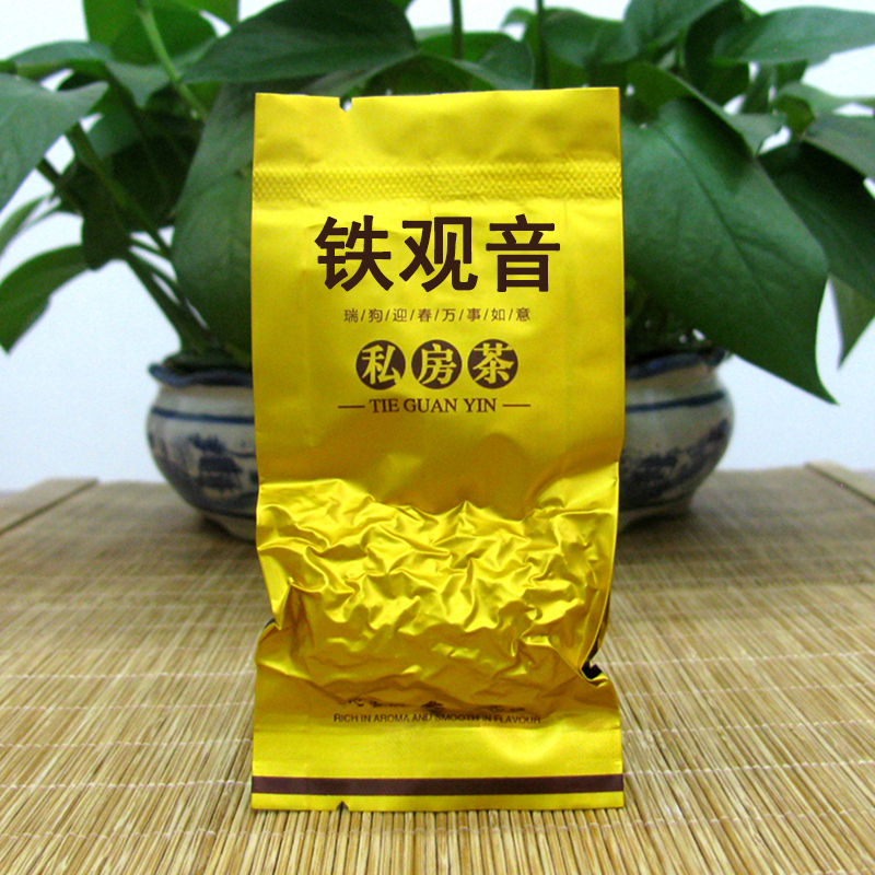 好茶系列821私房茶铁观音茶叶