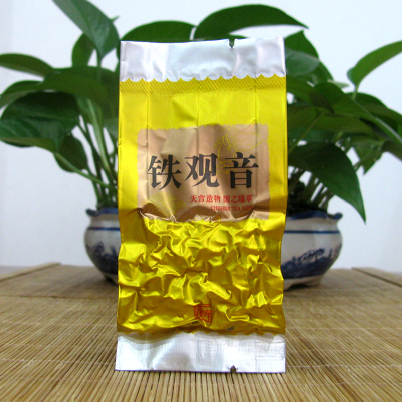 BJ-1574清香铁观音福建茶叶