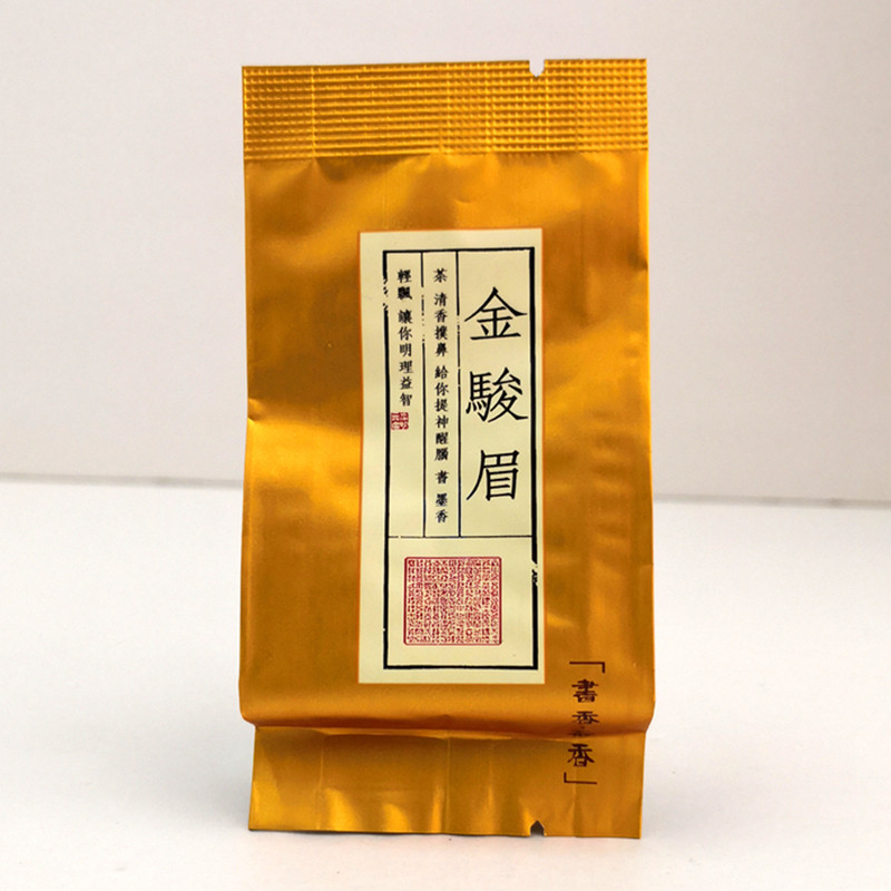 jlf-004金骏眉武夷红茶袋装 花果蜜香 书香茶香 清香扑鼻墨香轻飘