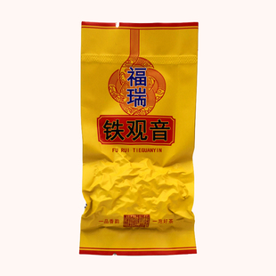 博鑫15-B62福瑞铁观音茶叶 FU RUI TIEGUANYIN 一品香韵一泡好茶