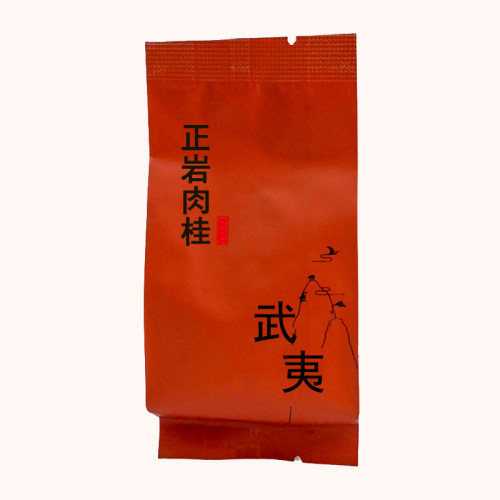 天盛xmts-1409正岩肉桂武夷岩茶