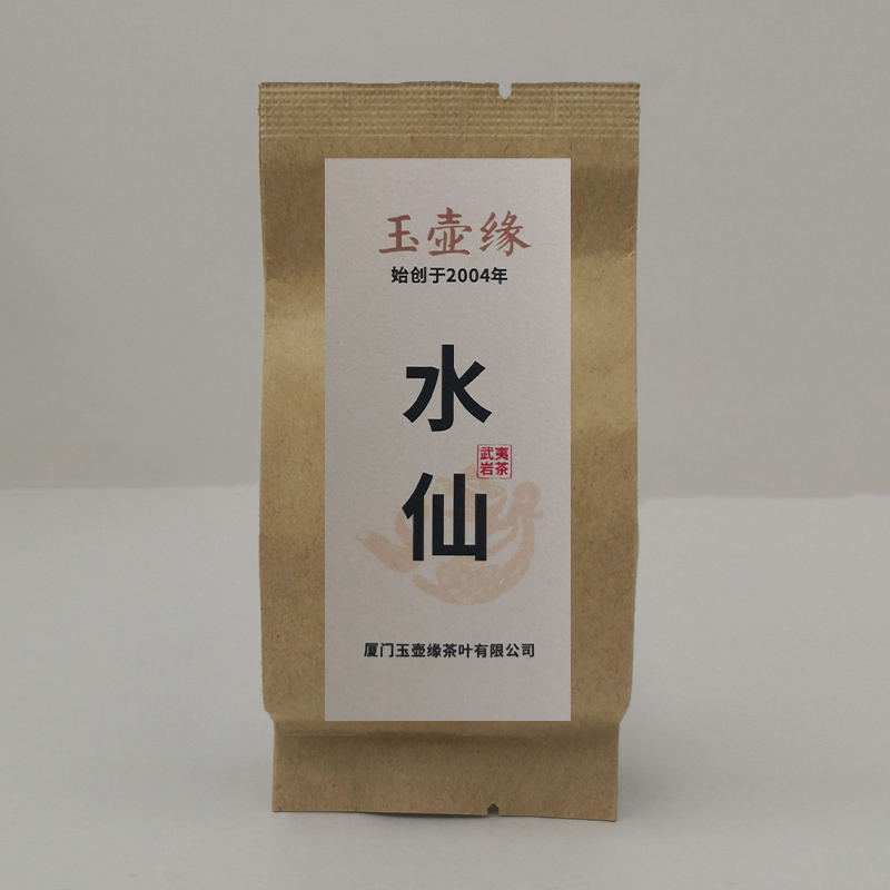 玉壶缘水仙武夷岩茶牛皮纸小包装
