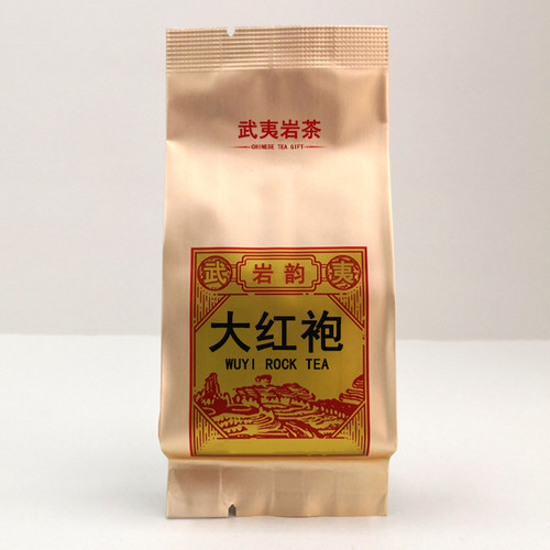 D-989D-952D-916大红袍茶叶