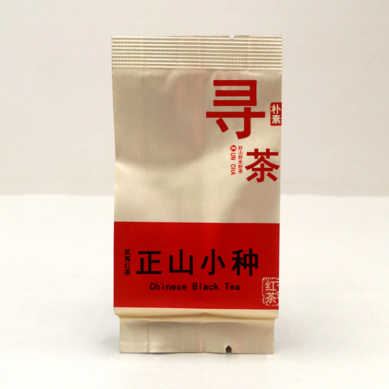 ZXLLH010 ZXLLH011寻茶正山小种红茶 茶境界 Chinese Black Tea