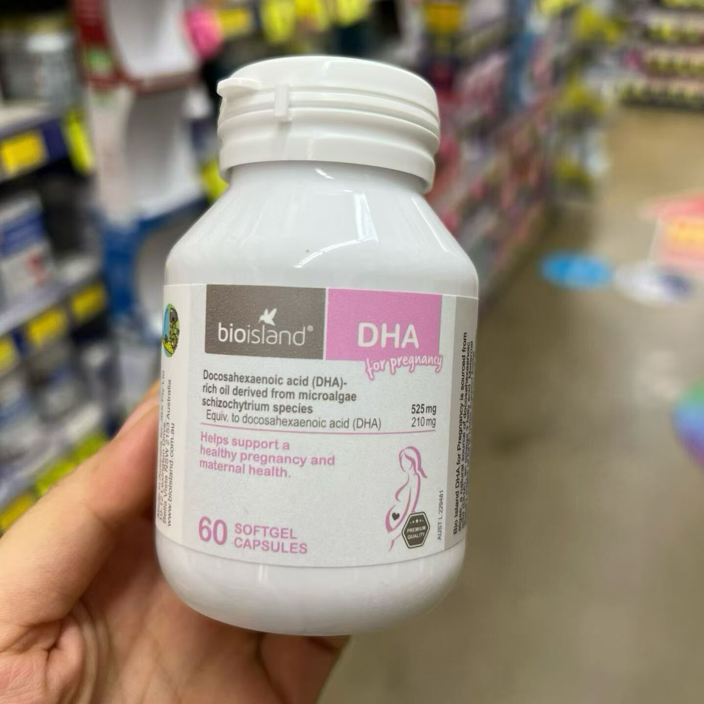 澳洲现货 bio island孕妇专用哺乳期海藻油DHA胶囊60粒脑黄金补眼