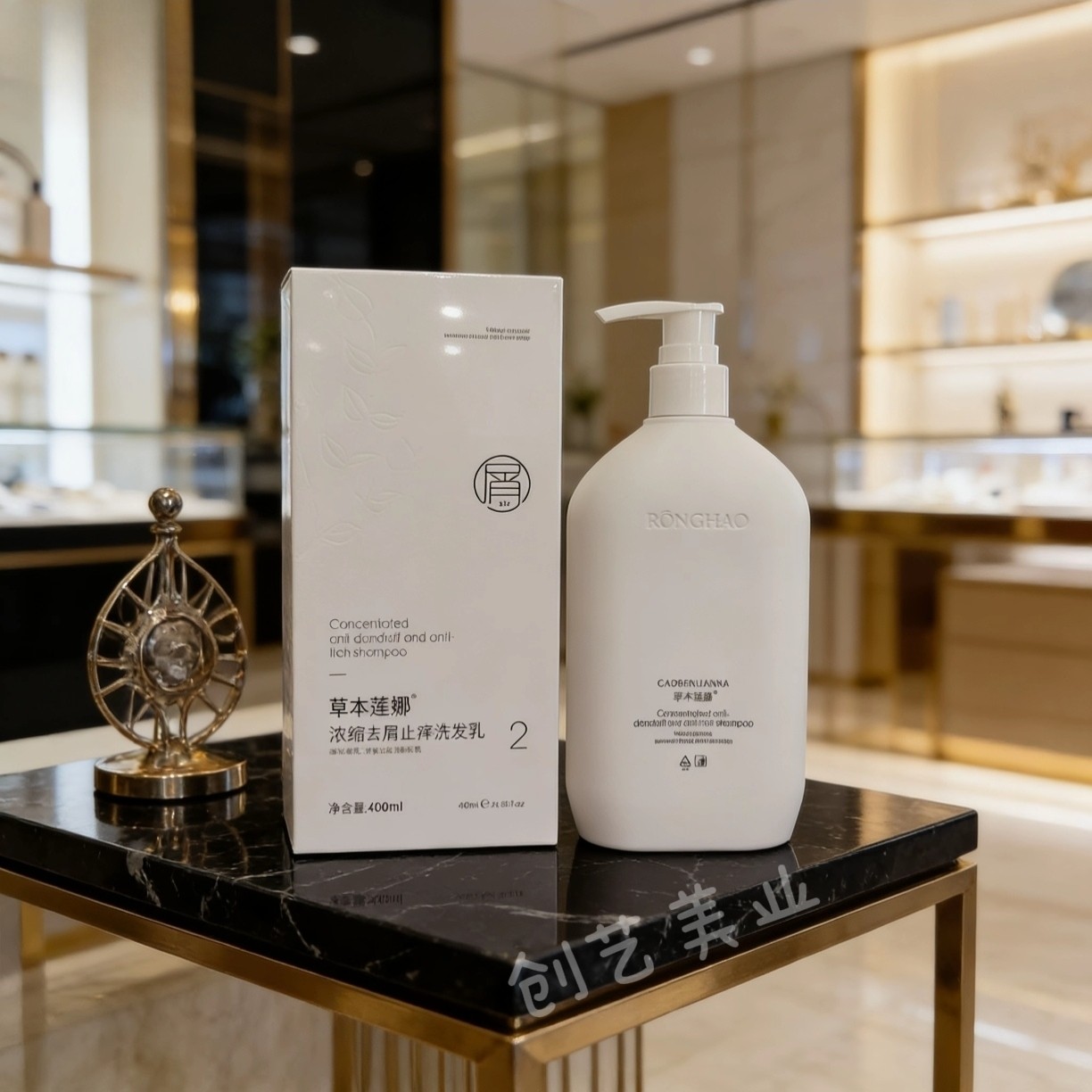 草本莲娜草本浓缩强效去屑止痒洗发水含多种草本精华