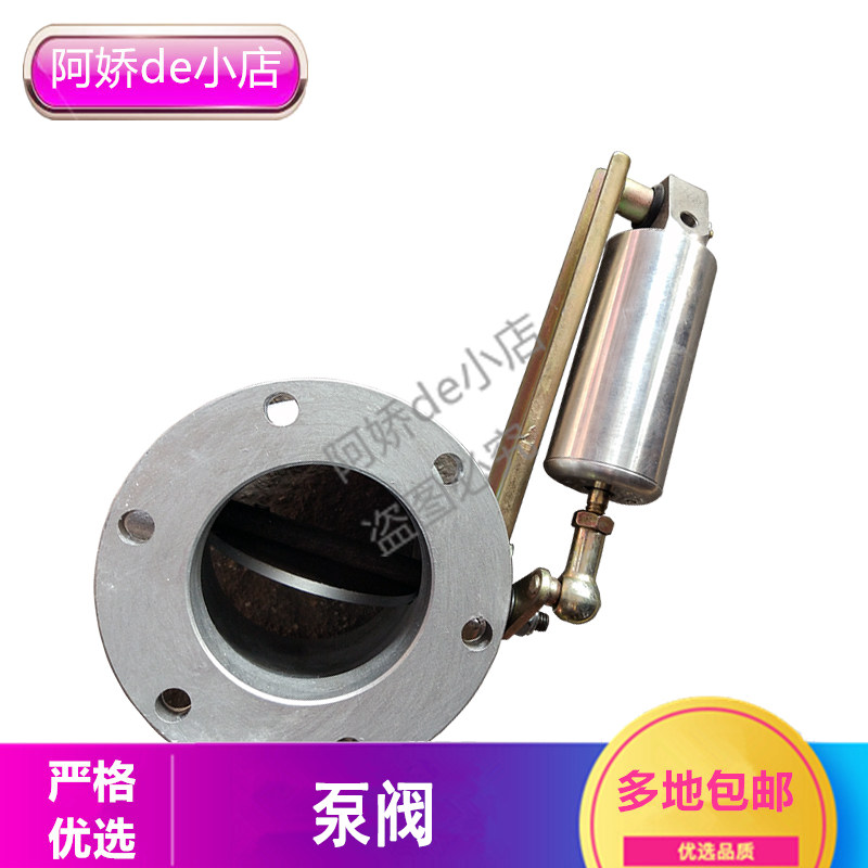 春群适用欧曼汽车原厂配件etx排气制动阀总成gtl排气制动蝶阀配件