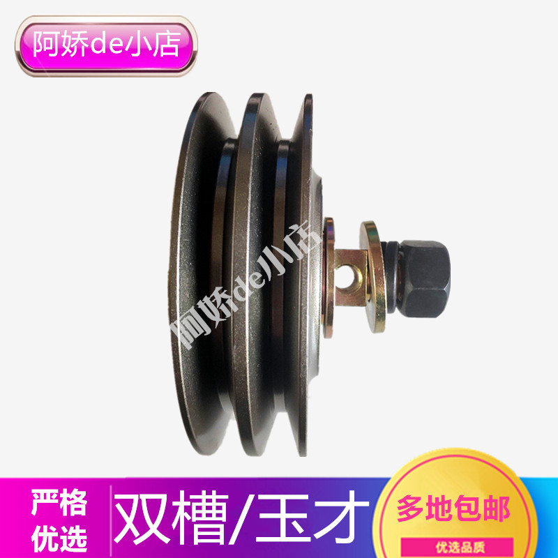 适配格尔发柴玉6105 6108发动机发电机双槽涨紧轮J4208-1002400A