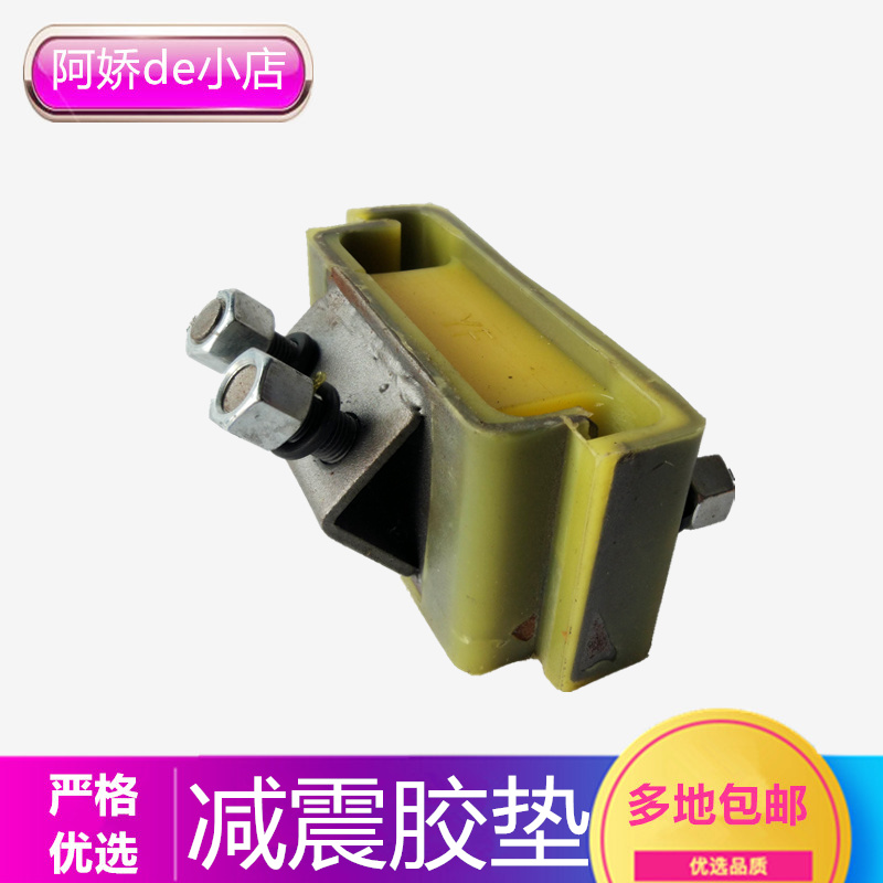 适用于柴大柴锡6110发动机脚垫牛筋前后六平九平柴道依茨J6促销