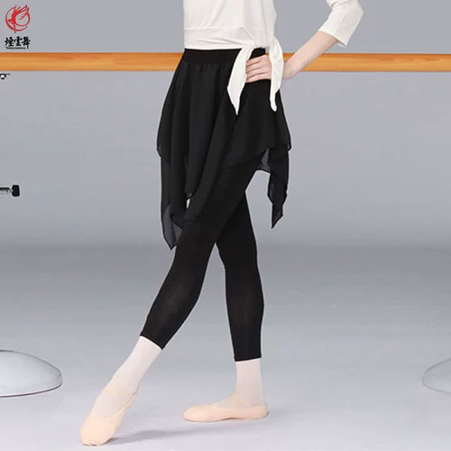 Современные штаны, современная юбка, спортивная одежда