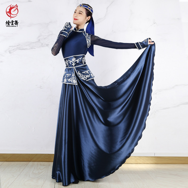 烟云舞蒙古服舞蹈演出服成人女独舞艺考服少数民族训练服表演服