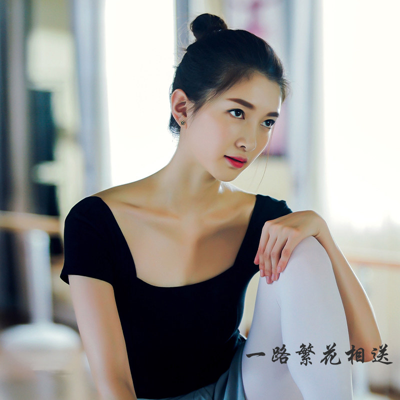 一路繁花相送江疏影同款舞蹈衣方领短袖上衣现代舞服练功服女短袖
