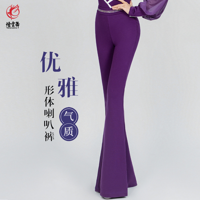 训练裤瑜伽裤礼仪培训走秀裤