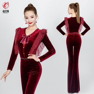 烟云舞时尚优雅女高端丝绒形体礼仪服导师训练服舞蹈练功瑜伽服