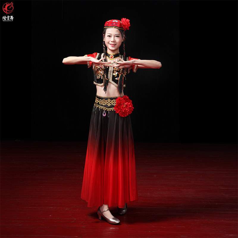 烟云舞独舞演出服《花儿为什么这样红》维吾尔族(群)舞表演服