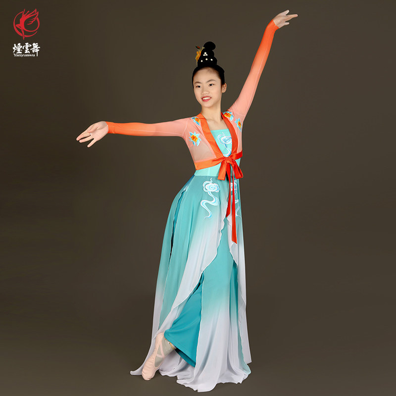 烟云舞舞蹈裙表演服女独舞艺考服少数民族训练服《天涯共此时》