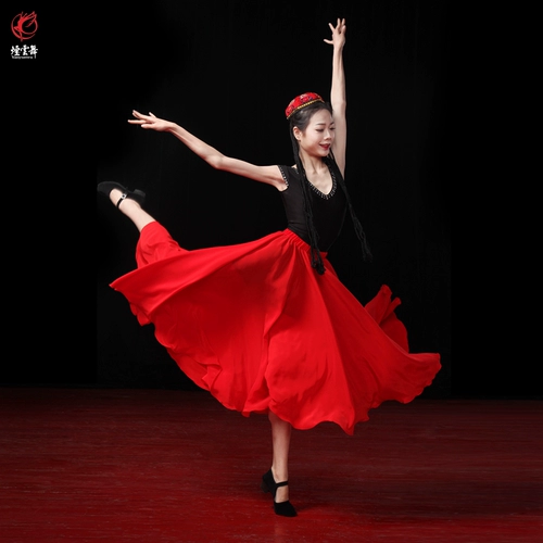 Практика, юбка