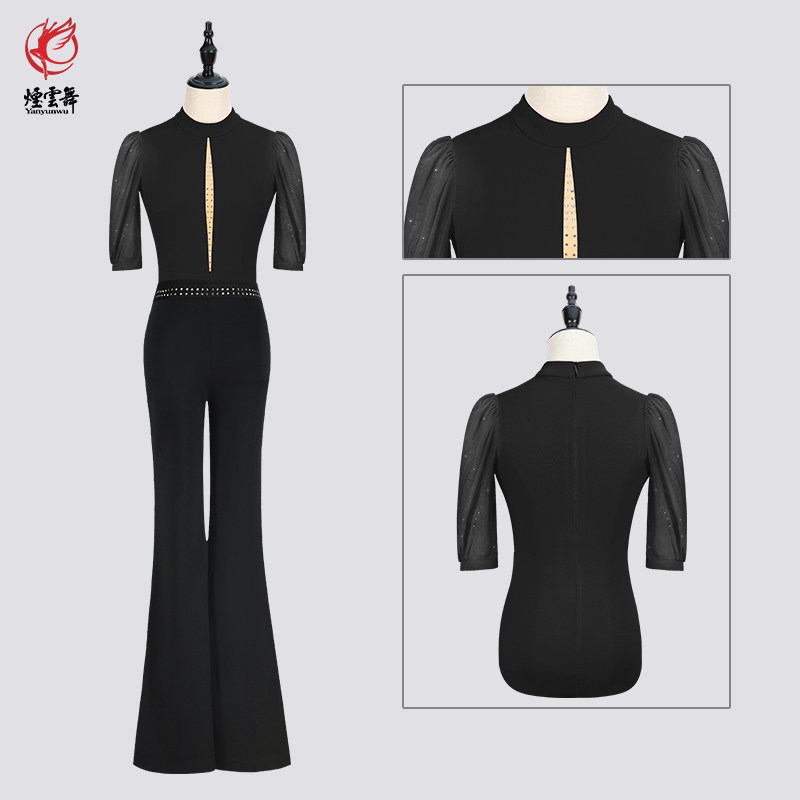 烟云舞新款形体礼仪丝绒仪态导师训练服套装长袖形体服装女高端