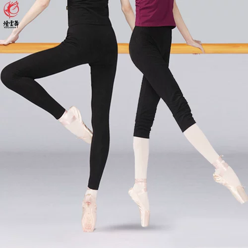 Эластичные черные штаны для тренировок, в обтяжку