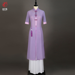 烟云舞古典舞练功服女身韵纱衣舞蹈演出飘逸上衣阔腿裤 中国风舞