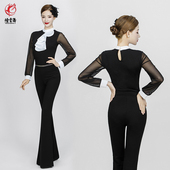 显瘦形体仪态服导师服走秀瑜伽舞蹈训练服 修身 烟云舞新款 优雅时尚