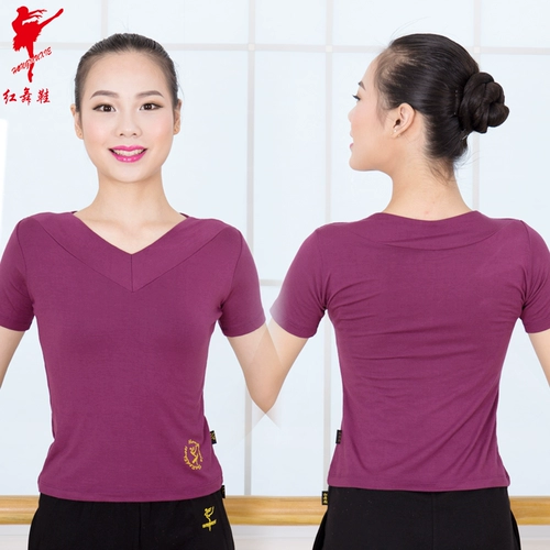 Туфли, спортивная одежда, футболка, короткий рукав, большой размер, облегающий крой, V-образный вырез