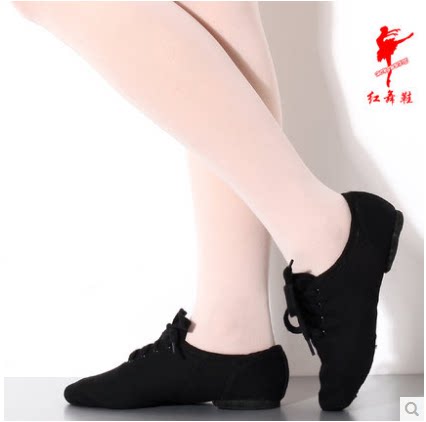 男女软底现代练功包邮肚皮舞鞋