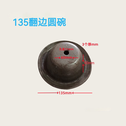 堆垛脚碗方管封头顶盖底座铸铁底脚堆垛脚周转箱脚杯货架料箱脚腕