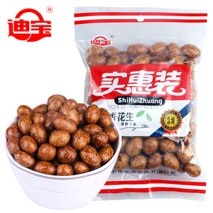 迪宝实惠装酱香花生袋装酱香鱼皮花生豆80后怀旧零食小吃160g*7袋