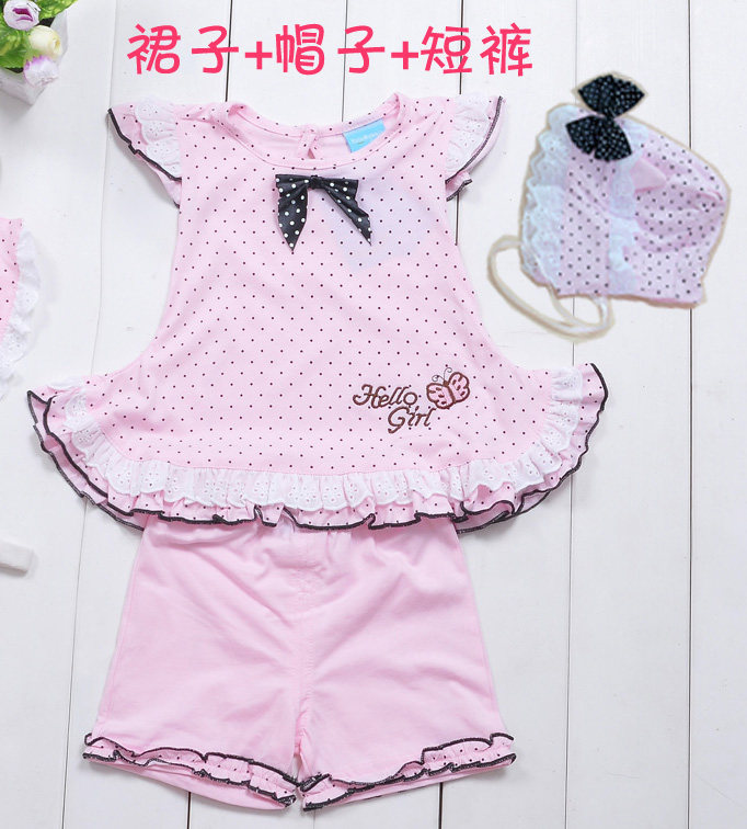 Jupe fillette - Ref 2050397 Image 3