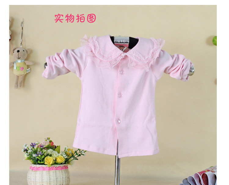 Chemise fille à manche longue - Ref 2085015 Image 3