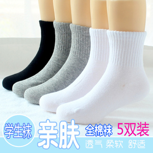 儿童全棉袜春夏宝宝纯棉无骨袜子男女童纯色运动袜学生加厚棉袜